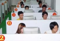 考本必备：科目三考试详细流程