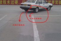 鸿运驾校:科目二考试注意细节