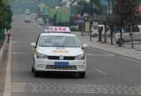 考本必备：【科目三】听说你靠边停车总是掌握不好，典典马上支招
