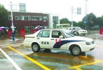 学驾动态：科目四题库一共有多少道题