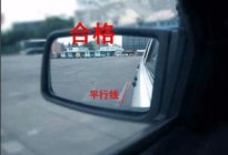 学驾动态：车辆交强险费用是多少