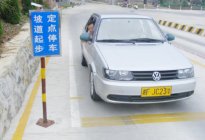 考本必备：怎么轻松搞定科目三