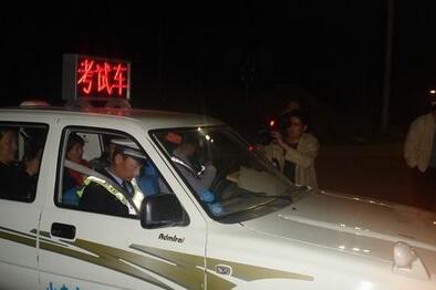 【嘉兴市科目三电子考灯光考试】- 驾考宝典