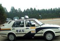 驾驶百科：新手开车如何避让大车