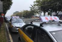学驾动态：新手上高速该怎么开