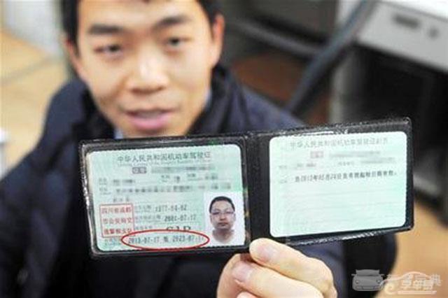 a1驾照几岁可以考_b2驾照几岁可以考_b2驾照考了科一还可以退钱吗