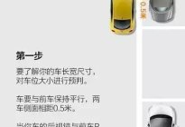 学驾动态：坡道起步又熄火？失败原因都在这！