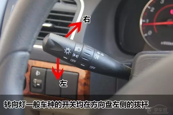 经验交流:科目三如何搞清楚这么灯光,模拟灯光操作详解版