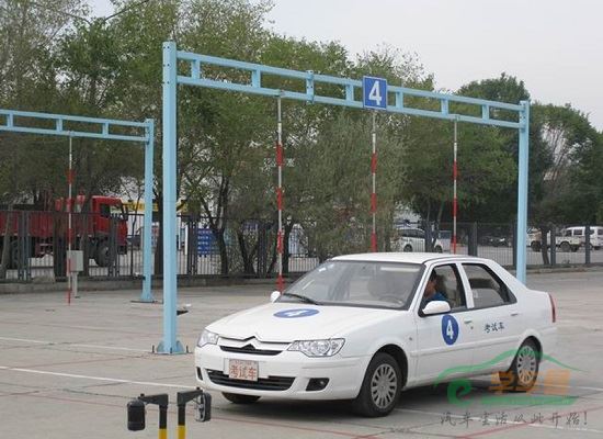 【新都正益科目二不模拟】- 驾考宝典