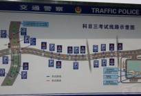 学驾动态：科二练车手脚不协调怎么破？有没有技巧？