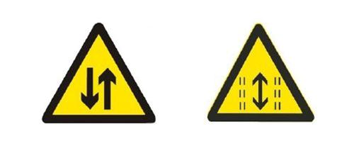 左:立交直行和左转弯行驶标志. 右:立交直行和右转弯行驶标志.