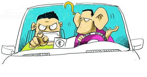 驾考理论丨科目一交通标志简易记忆法