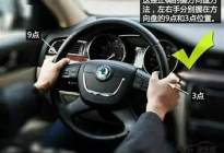 驾驶百科：科目一理论考试小技巧