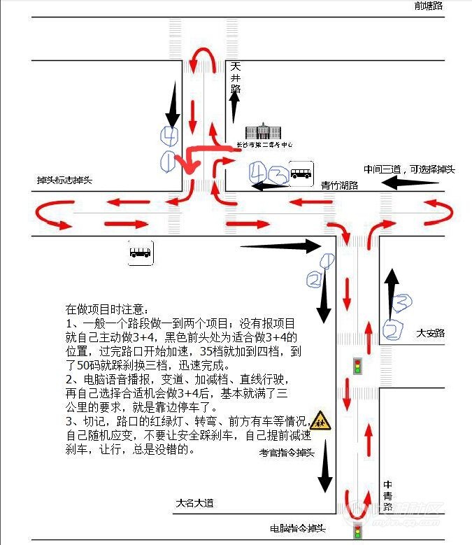 长沙青竹湖科目三考试路线