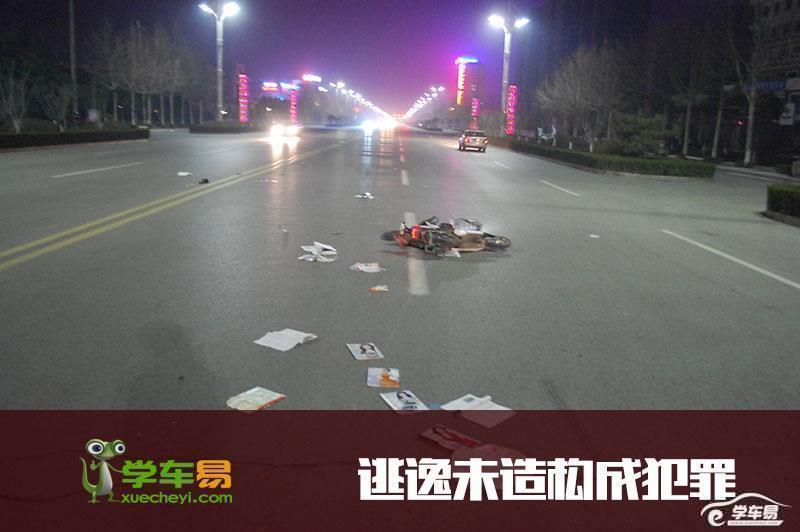 【哪些行为被记12分】- 驾考宝典