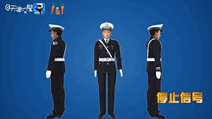 1,科目一:交警手势大全;2,科目一考试之一:交警手势图解分析本文为