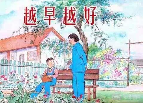 为什么要现在学车?看到第13个原因,我行动了!