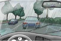 交通驾校百科：考驾照遇到下雨天怎么办