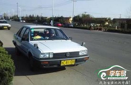 驾考科目三如何练车