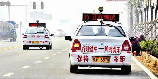 好消息!汨罗分考场投入使用 日考试量可达300