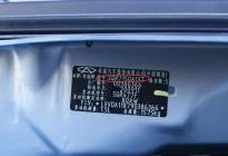 汕头市国六排放标准车型目录