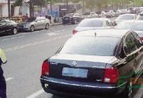 【国产汽车标牌识别】 国产汽车标识标牌大全