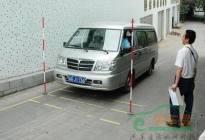 【车子起步的步骤】 第一天学车起步步骤图|自