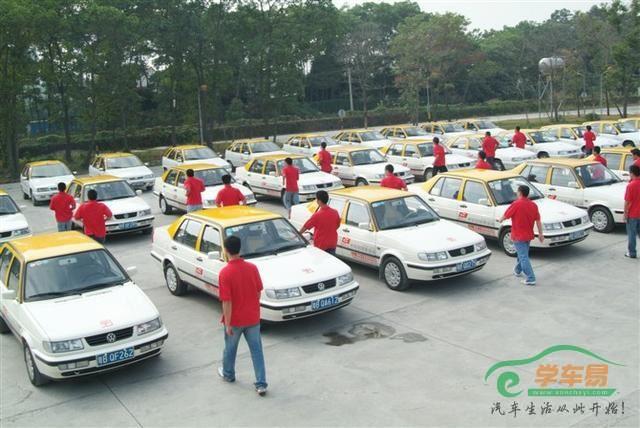 驾校考试在交管12123上面预约考试地点错了考