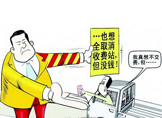 深圳修路拉动gdp_深圳社区修路图片(2)
