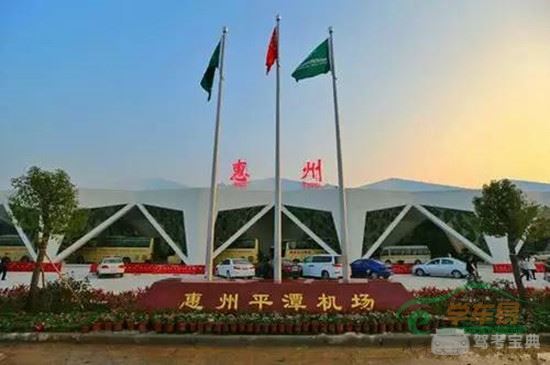 3月起惠州机场停车场不再免费