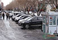 2015南昌限号规定出台 - 买车网