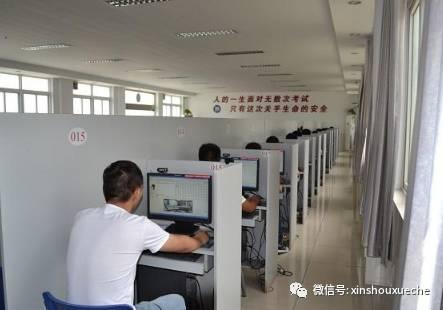 【自媒体】科目一有几次考试机会?机会虽然有