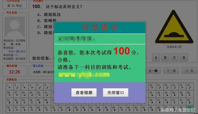 f38932a732a24fe49f82b8246fb658d4.jpeg!jpg