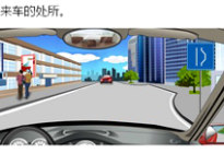 考本必备：教你过科三：这些点最易失分，搞定了保准一把过！