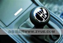 驾驶百科：C1驾驶证如何增驾摩托车驾驶证？