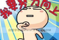 学驾动态：老师傅教你科目三加减档操作技巧，通过考试太简单！