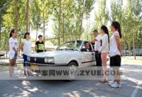 考本必备：科目二坡道停车怎么对准线 坡道停车注意事项