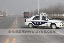 通略驾校百科：科目三考试要点必备记忆口诀