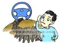 考本必备：科目三考试7个注意事项详解