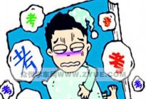 学驾动态：大货车司机道出实情：“为什么我们不踩刹车”？
