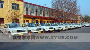 【上海市申请新能源汽车征信查询】 上海市个