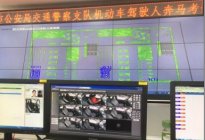 考本必备：科目二坡道停车怎么停的准？