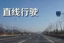学驾动态：天窗漏雨怪车子质量不好？九成人都忽视的问题，只需一分钟就搞定