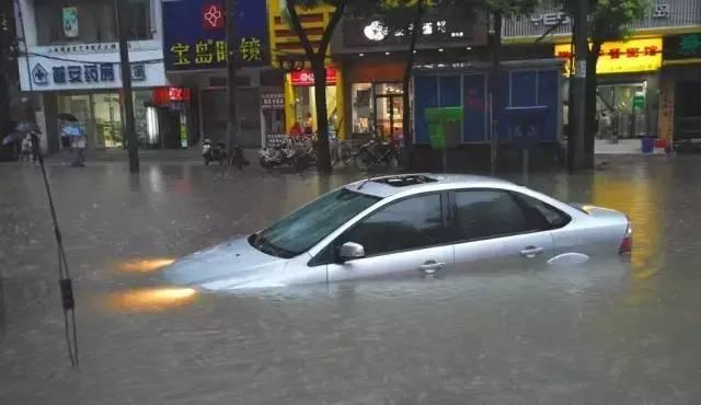 怎么选车保险公司 da49d2d4c1084905a5fed46d8c2d1986.jpeg!jpg