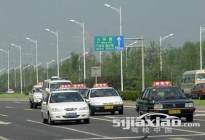 【阿勒泰地区考科目三电子路考作弊】- 驾考宝