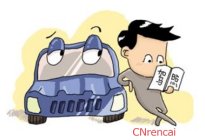 学驾动态：曲线行驶闭眼都能过？？那你闭眼过一个吧！