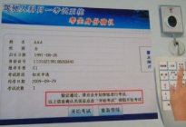 考本必备：注意！这五种情况开空调很毁车！