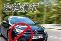 学驾动态：怎么取消驾考预约