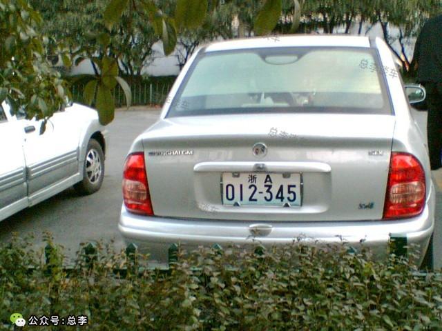 绝版车牌,全国只有这四个城市才有,现在有钱也