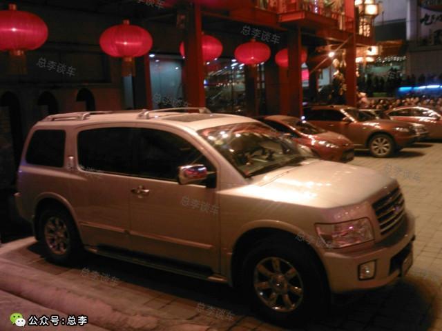 赵本山忍痛割爱,将这辆车送给了小沈阳,这车对小沈阳来说有意义
